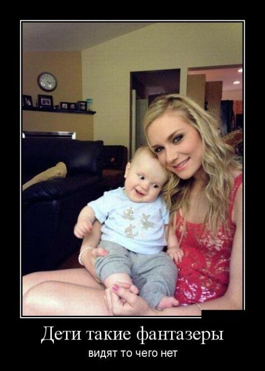 демотиваторы демотиваторы