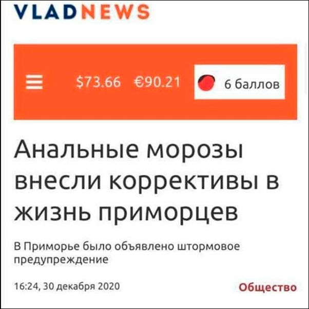 смешные надписи и объявления смешные надписи и объявления