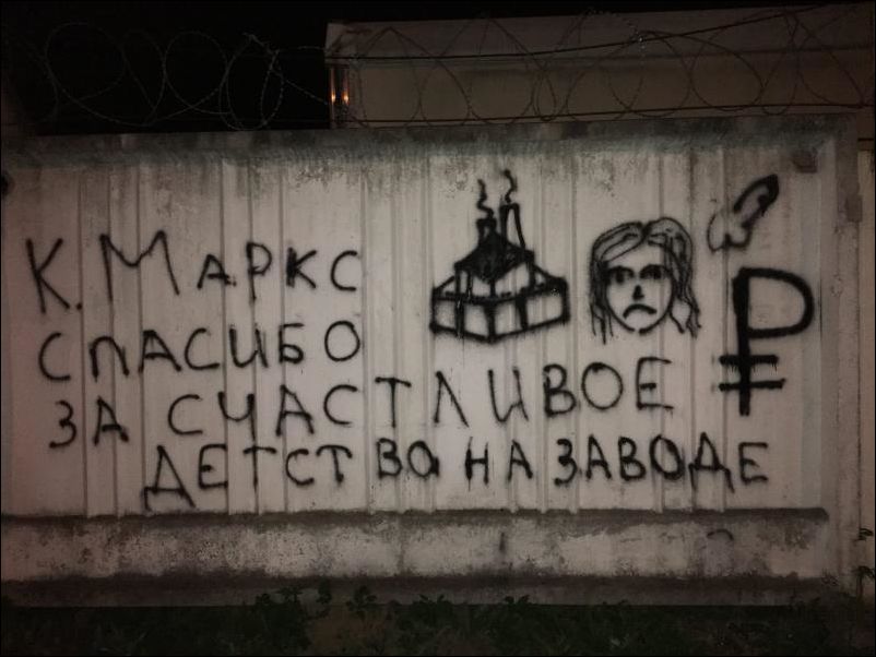 смешные надписи и объявления смешные надписи и объявления