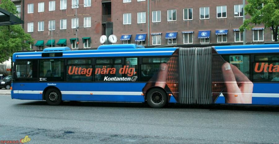 bus-advert-05