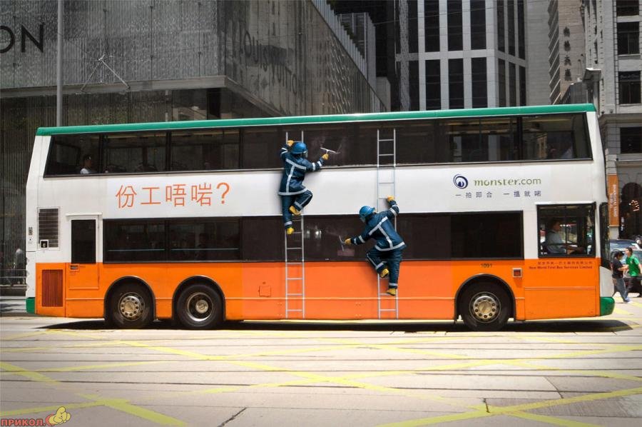 bus-advert-06