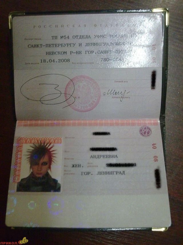 passport-photo-03