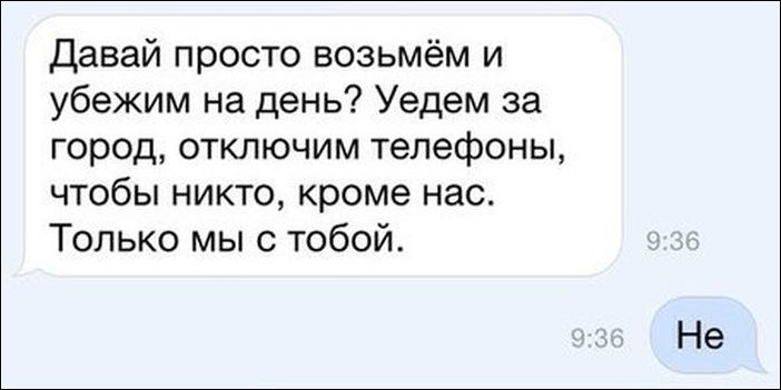 Смешные комментарии из социальных сетей Смешные комментарии из социальных сетей