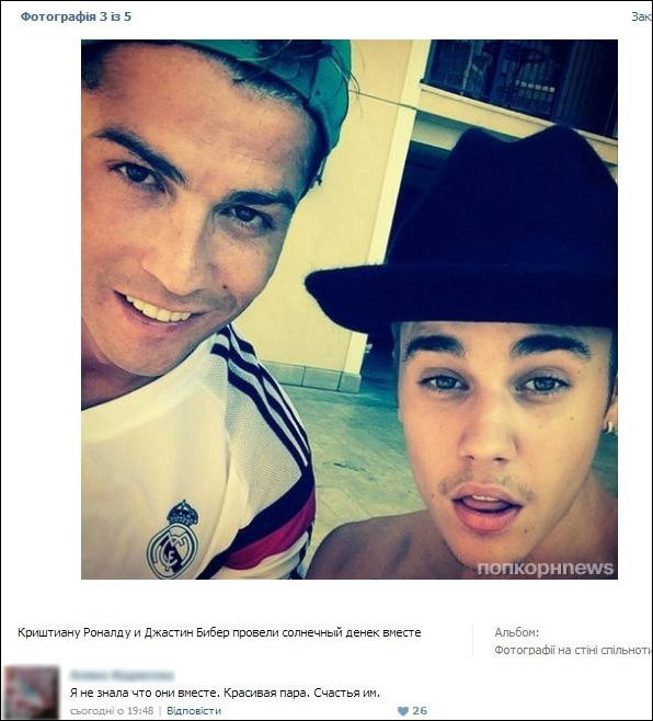 Смешные комментарии из социальных сетей Смешные комментарии из социальных сетей