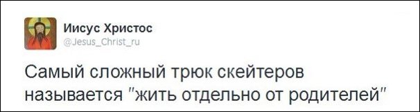 Смешные комментарии из социальных сетей Смешные комментарии из социальных сетей