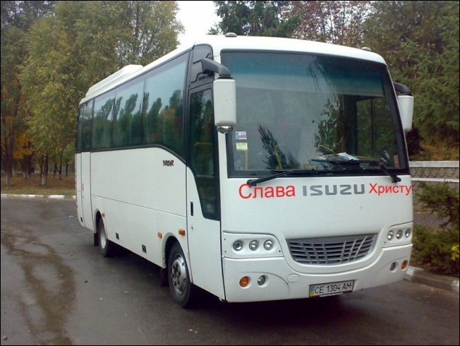 надписи и объявления надписи и объявления