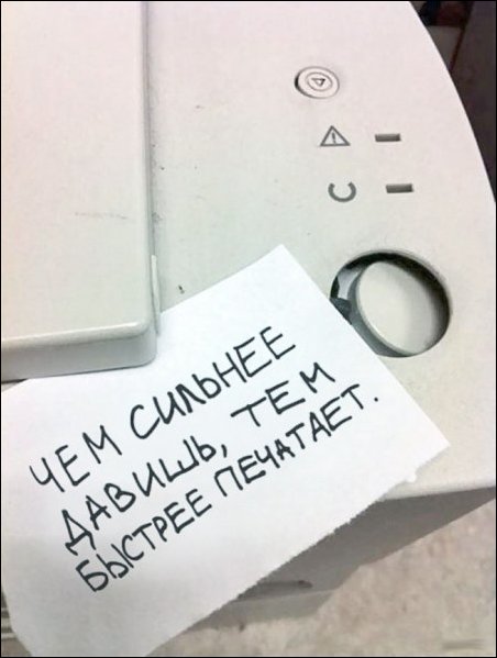 надписи и объявления надписи и объявления