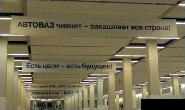 надписи и объявления надписи и объявления