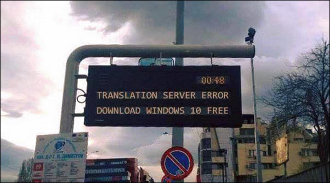 надписи и объявления надписи и объявления