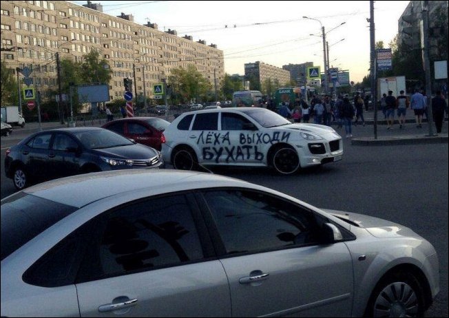 надписи и объявления надписи и объявления