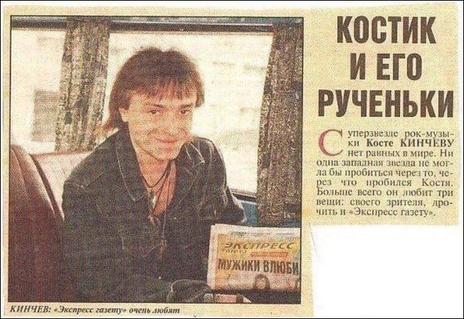 надписи и объявления надписи и объявления