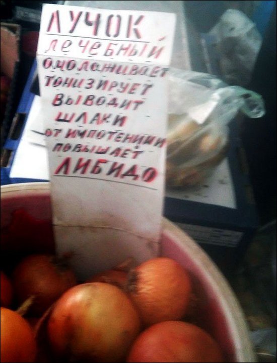 надписи и объявления надписи и объявления