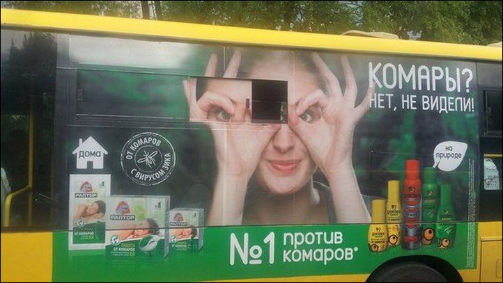 надписи и объявления надписи и объявления