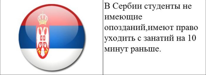 Смешные законы разных стран Смешные законы разных стран