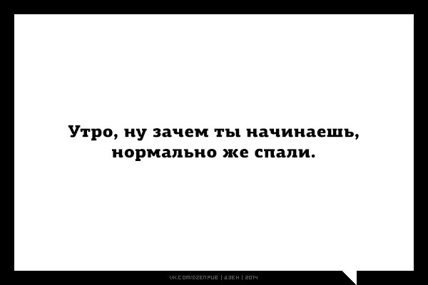 Прикольные Аткрытки Прикольные Аткрытки