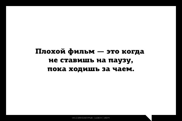 Прикольные Аткрытки Прикольные Аткрытки