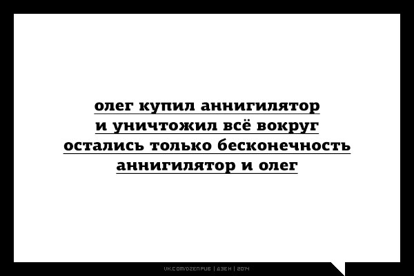 Прикольные Аткрытки Прикольные Аткрытки