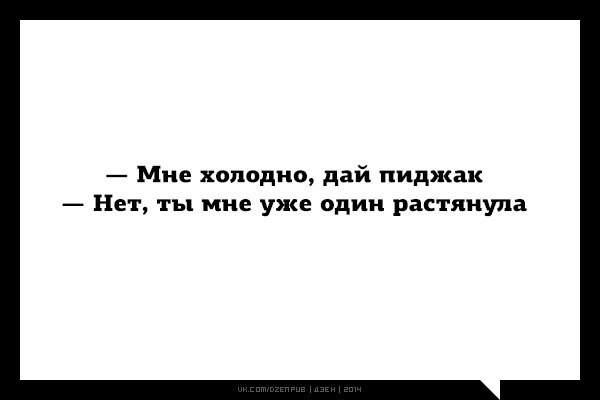 Прикольные Аткрытки Прикольные Аткрытки