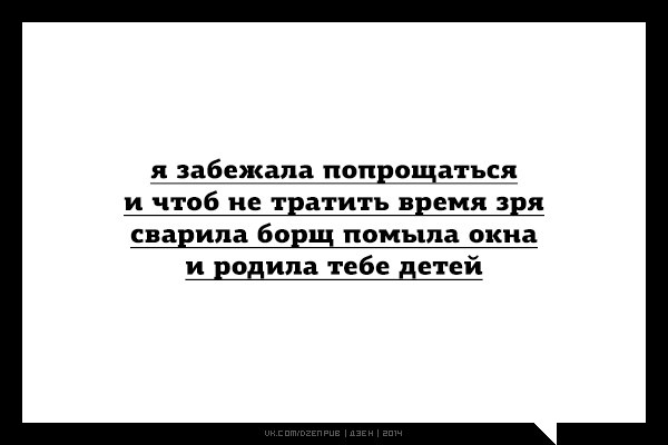 Прикольные Аткрытки Прикольные Аткрытки