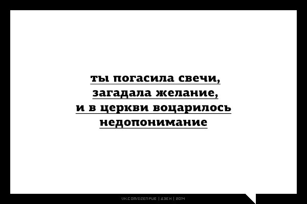 Прикольные Аткрытки Прикольные Аткрытки