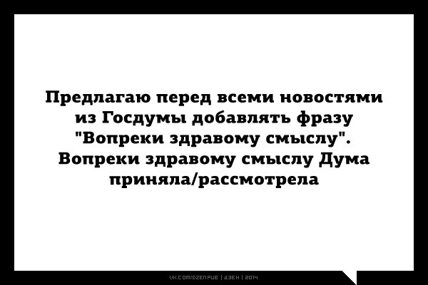 Прикольные Аткрытки Прикольные Аткрытки