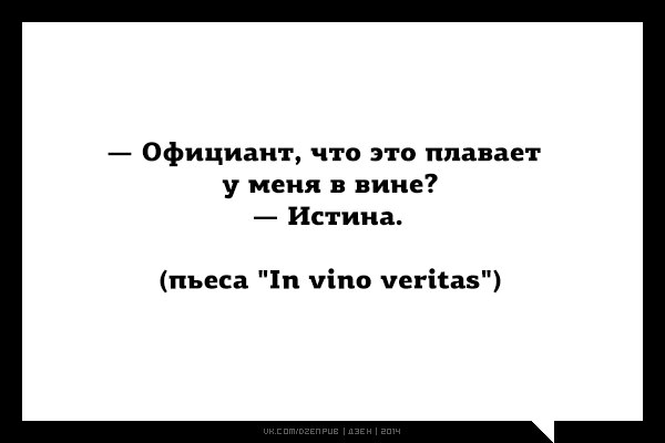Прикольные Аткрытки Прикольные Аткрытки
