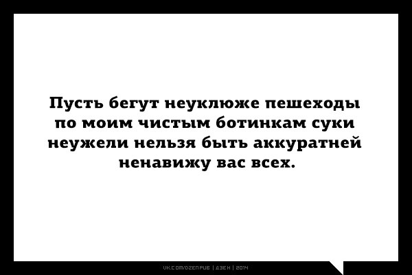 Прикольные Аткрытки Прикольные Аткрытки