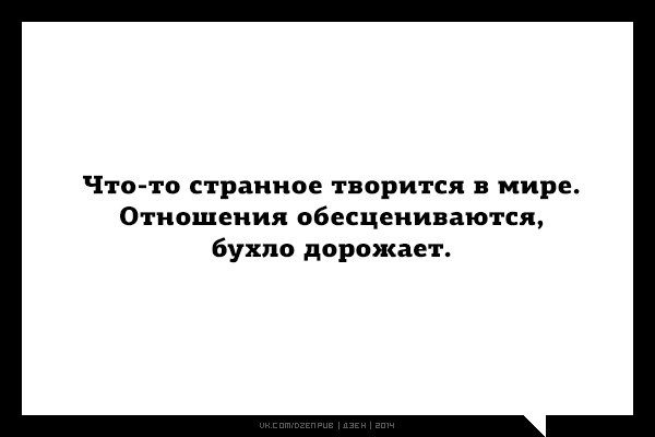 Прикольные Аткрытки Прикольные Аткрытки