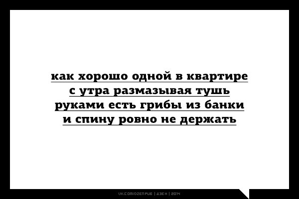 Прикольные Аткрытки Прикольные Аткрытки