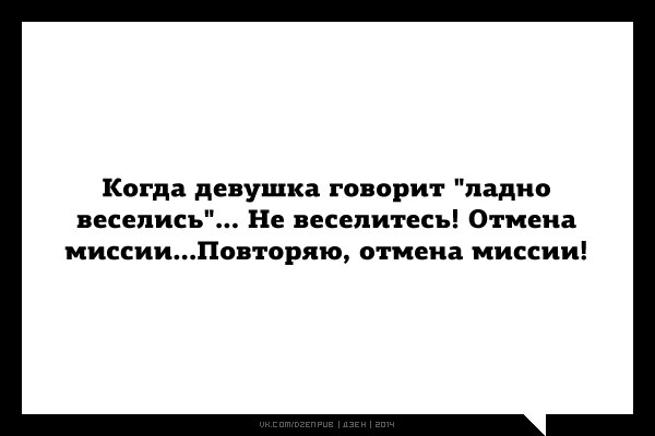 Прикольные Аткрытки Прикольные Аткрытки