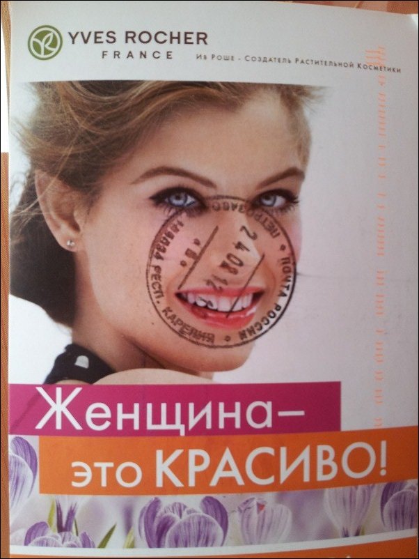 Подборка фотографий Подборка фотографий