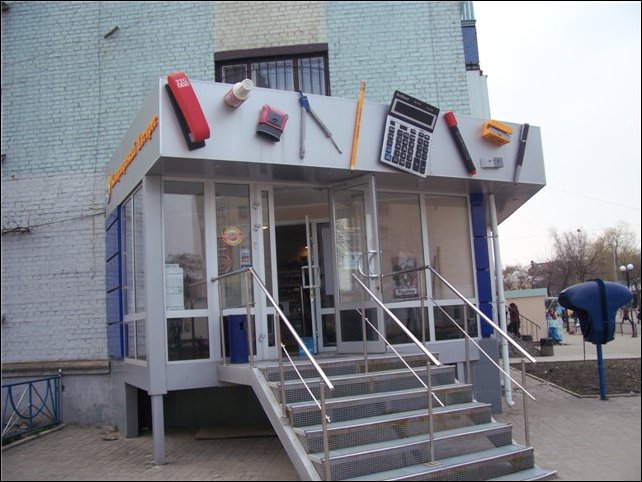 Подборка фотографий Подборка фотографий