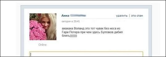 Подборка фотографий Подборка фотографий