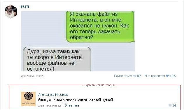 Подборка фотографий Подборка фотографий