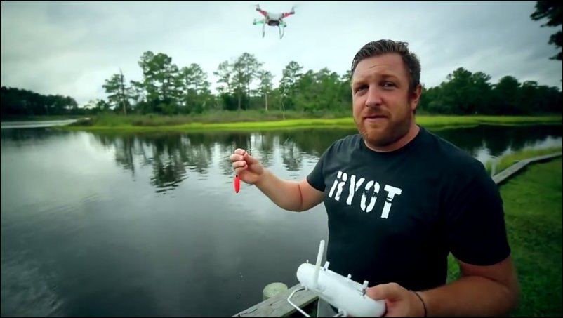 Рыбалка с помощью летающего дрона