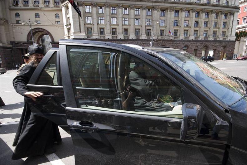 православные объявления