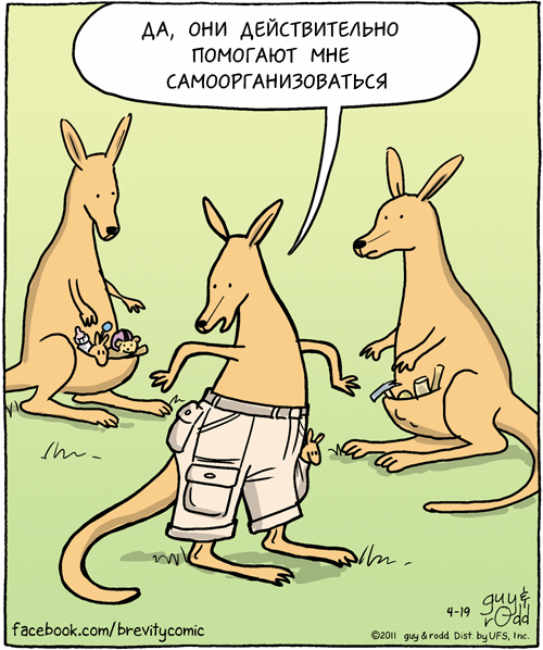 комиксы и карикатуры