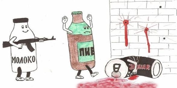 комиксы и карикатуры