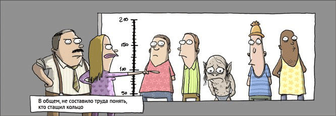 комиксы и карикатуры