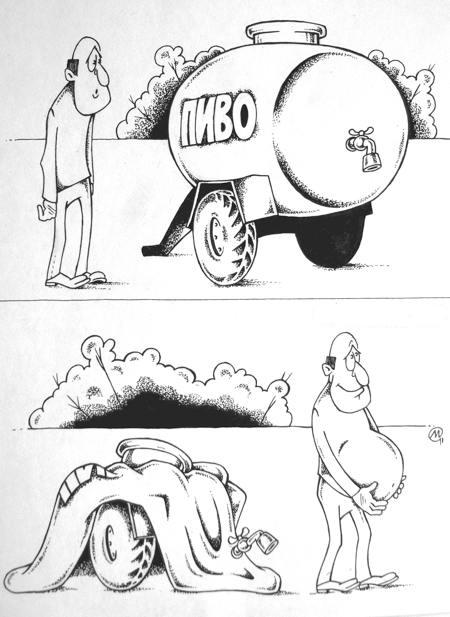 комиксы и карикатуры