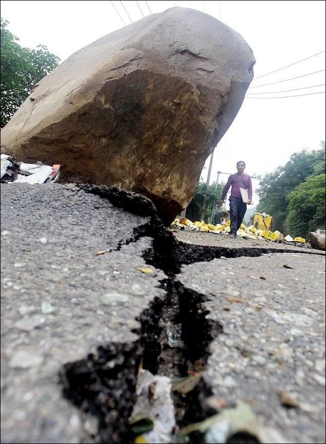 Камнепад Камнепад