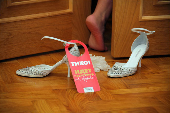 Прикольные свадебные фото Прикольные свадебные фото