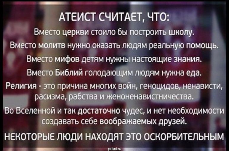 Фото приколы Фото приколы