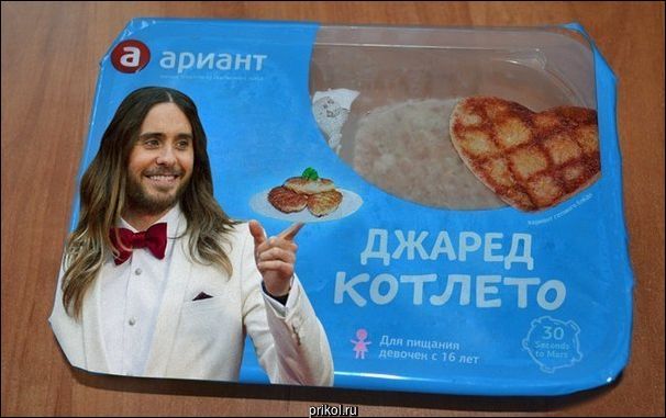 Фото приколы Фото приколы