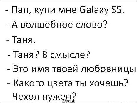 Фото приколы Фото приколы