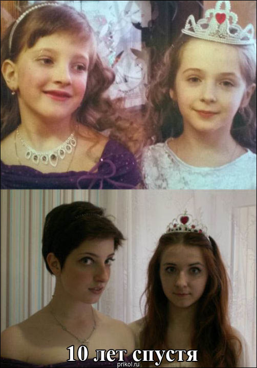 Фото приколы Фото приколы