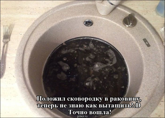 Фото приколы Фото приколы