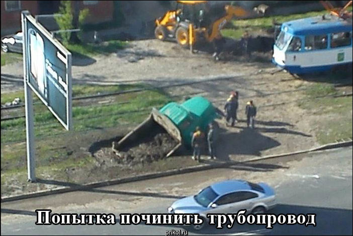 Фото приколы Фото приколы