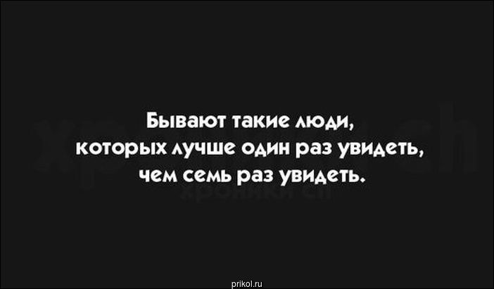 Фото приколы Фото приколы