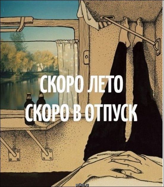 Фото приколы Фото приколы